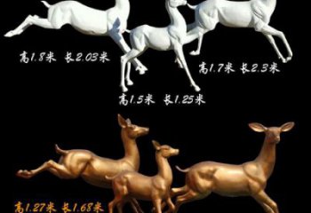 跳跃梅花鹿雕塑厂家 跑动造型 梅花鹿雕塑供应商