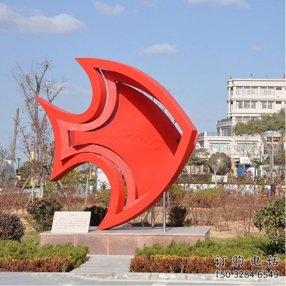 不锈钢鱼抽象雕塑 剪影原理元素 抽象鱼雕塑制作 不锈钢鱼抽象雕塑 剪影原理元素 抽象鱼雕塑制作