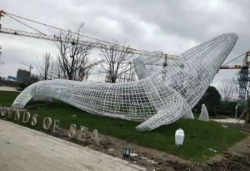 镂空鲸鱼雕塑厂家 网格编织工艺 不锈钢动物鱼素材