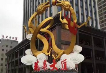 二龙戏珠雕塑厂家 广场景观配置 不锈钢二龙戏珠雕塑厂家