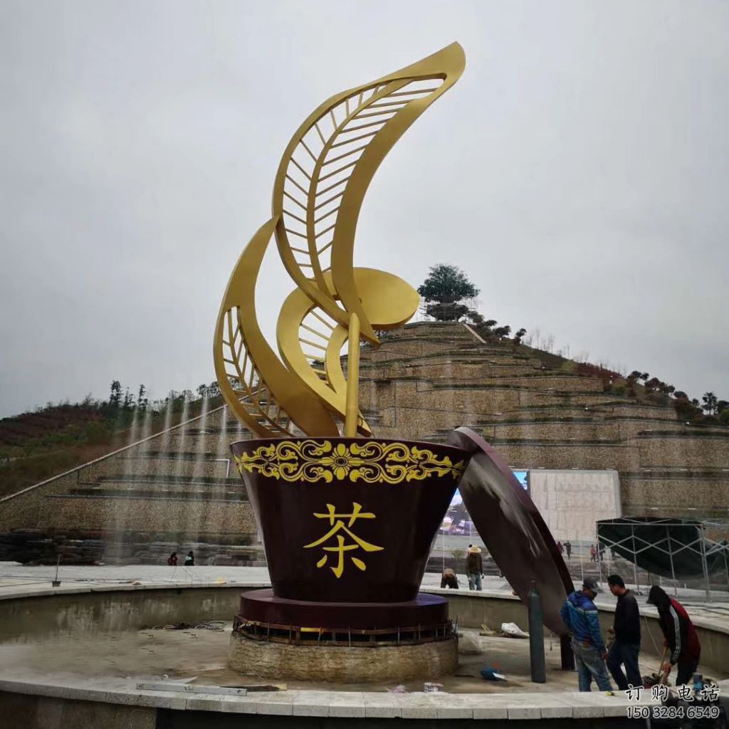 茶树雕塑厂家 不锈钢园林标识建筑雕塑 茶树雕塑厂家 不锈钢园林标识建筑雕塑