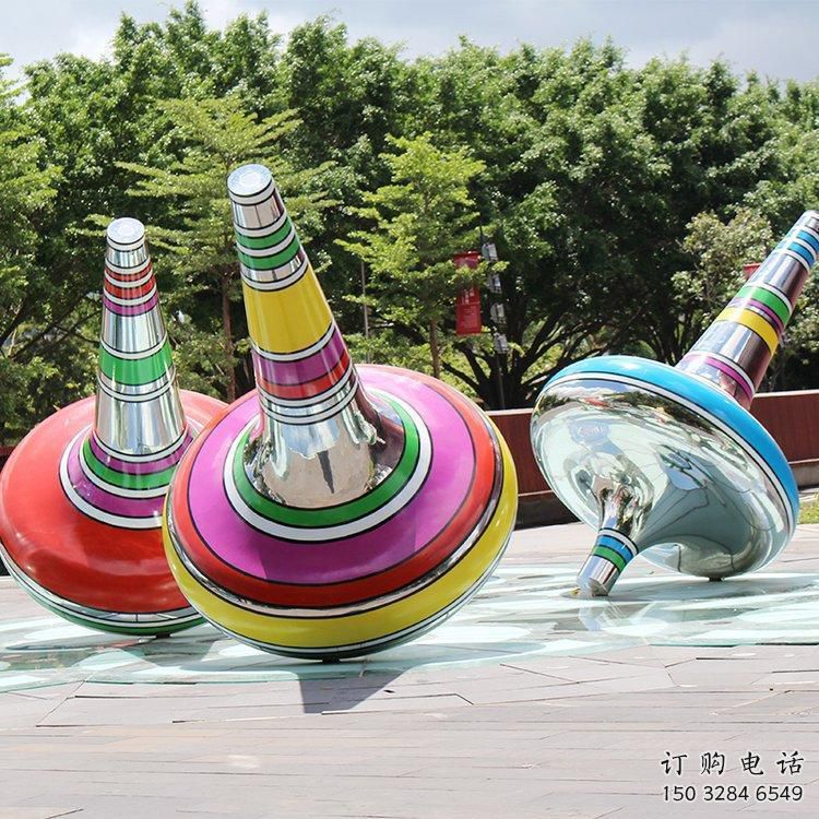 陀螺雕塑厂家 广场摆件 不锈钢广场陀螺雕塑 陀螺雕塑厂家 广场摆件 不锈钢广场陀螺雕塑