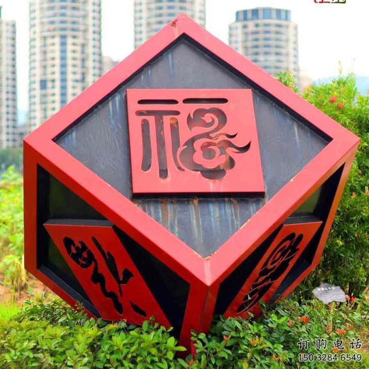 福字正方体雕塑 不锈钢正方体雕塑 福字正方体雕塑 不锈钢正方体雕塑
