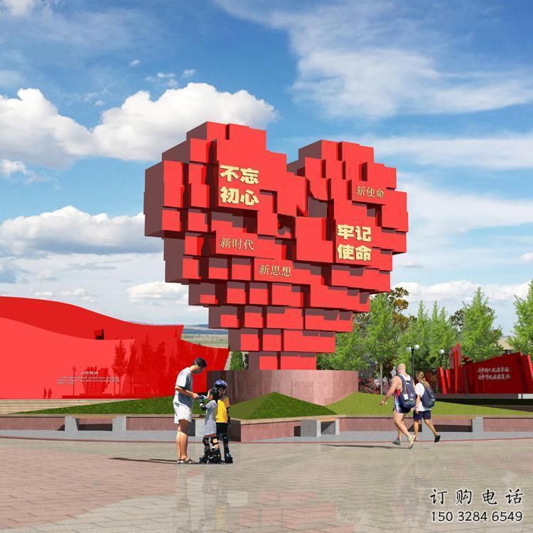 心形雕塑厂家 十字心形雕塑 不锈钢烤漆雕塑 心形雕塑厂家 十字心形雕塑 不锈钢烤漆雕塑