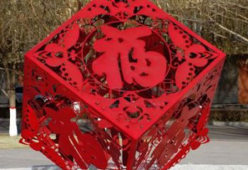 镂空立方体雕塑 剪纸福字不锈钢雕塑图案