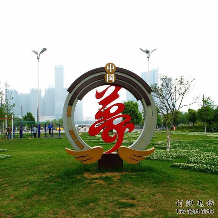 中国梦雕塑厂家 立体字雕塑 不锈钢中国梦雕塑 中国梦雕塑厂家 立体字雕塑 不锈钢中国梦雕塑