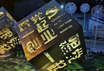 发光立方体雕塑厂家 不锈钢发光立方体雕塑