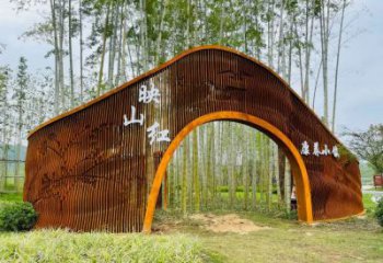 门头雕塑厂家 公园景观雕塑 耐候钢门头雕塑厂家