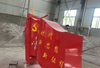 红旗雕塑厂家 党建建筑标识 不锈钢红旗雕塑制作
