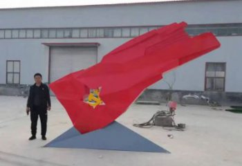 旗帜雕塑厂家 落地景观建筑 不锈钢旗帜雕塑