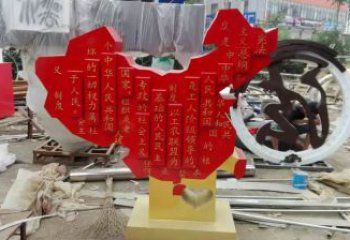 党建标识雕塑厂家 党建标识雕塑价格 党建标识雕塑制作