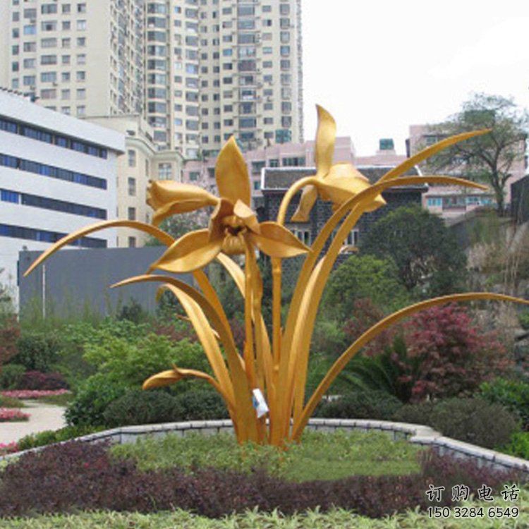 兰花雕塑厂家 金色花卉植物 不锈钢金色兰花雕塑