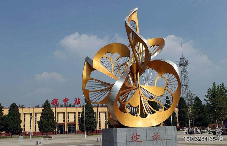 绽放花朵雕塑 镂空花朵造型 不锈钢镂空花朵雕塑厂家