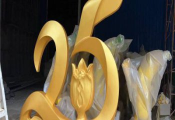 数字雕塑 不锈钢街道数字雕塑
