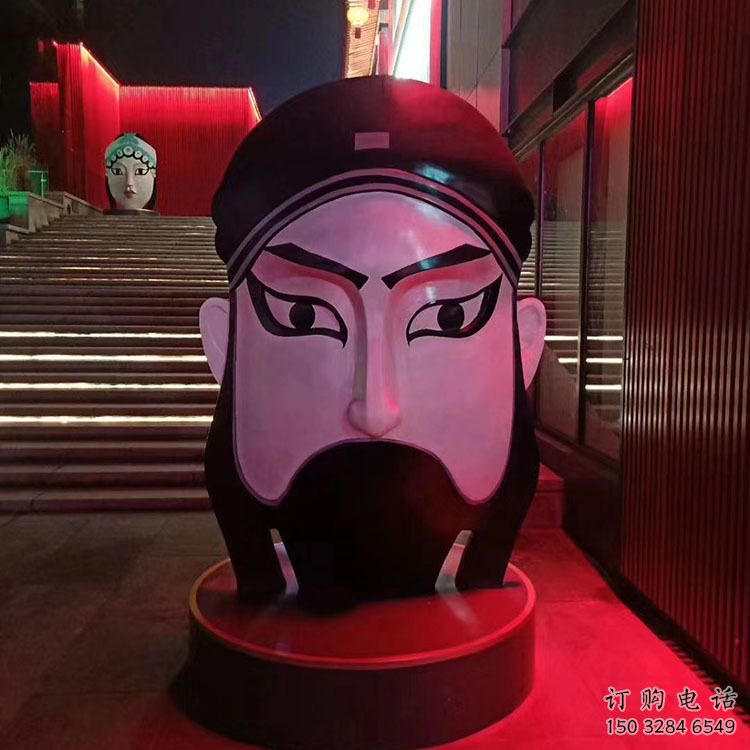 脸谱雕塑 京剧人物小品 喷漆脸谱雕塑厂家