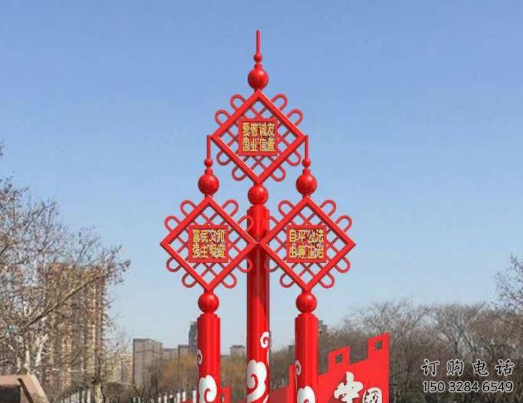 中国结雕塑 党建烤漆雕塑 镂空不锈钢中国结雕塑