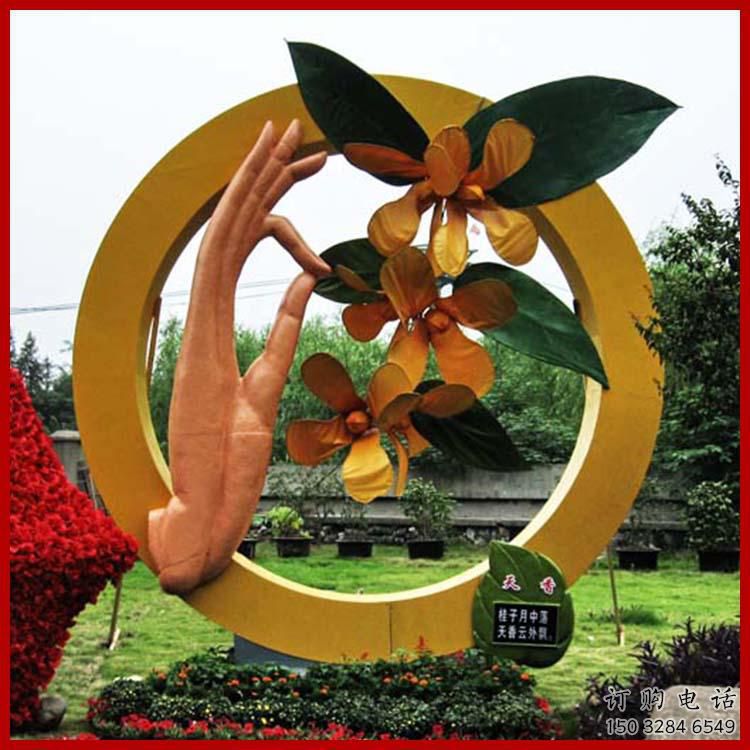 拈花手雕塑 烤漆小品摆件 园林不锈钢拈花手雕塑