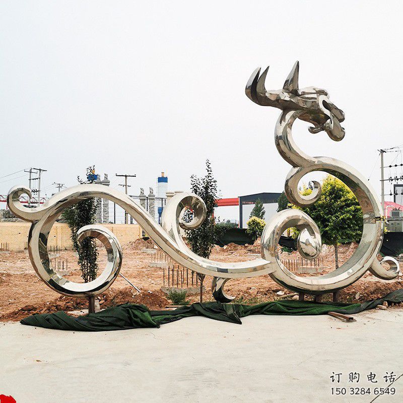龙雕塑 镜面动物摆件 抽象不锈钢龙雕塑厂家