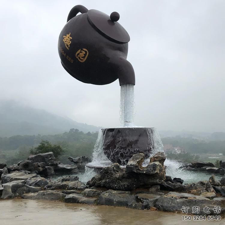 茶壶雕塑 水景喷水雕塑 园林不锈钢茶壶雕塑厂家