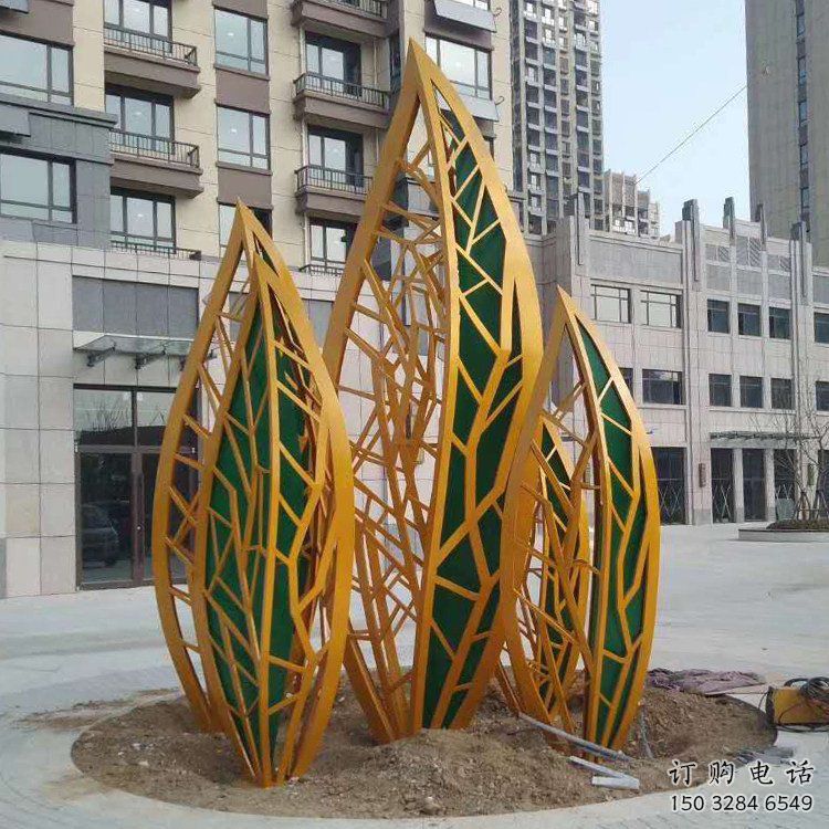 树叶雕塑 镂空喷漆植物 房地产不锈钢树叶雕塑厂家 树叶雕塑 镂空喷漆植物 房地产不锈钢树叶雕塑厂家
