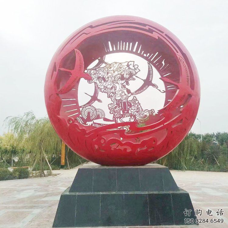 镂空球雕塑 剪纸烤漆摆件 大型不锈钢镂空球雕塑厂家