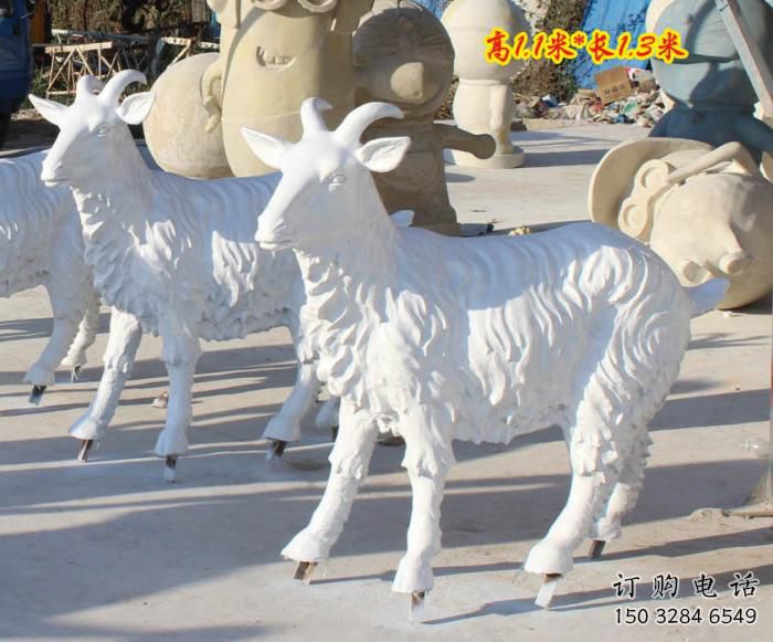 公园山羊雕塑 草地仿真小品 户外中式山羊雕塑厂家