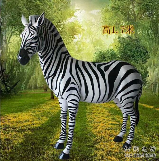 室外斑马雕塑 别墅区草地小品 大型庭院斑马雕塑厂家
