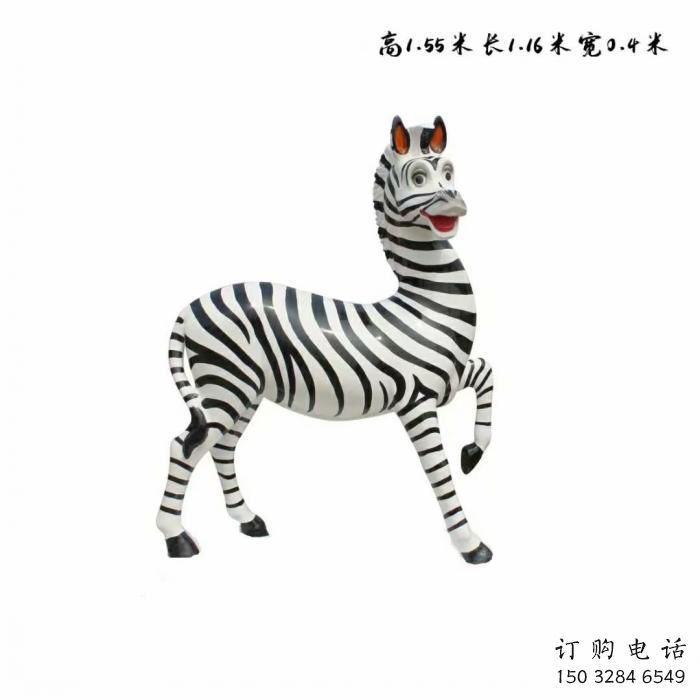 幼儿园斑马雕塑 卡通彩绘摆件 现代户外斑马雕塑厂家 幼儿园斑马雕塑 卡通彩绘摆件 现代户外斑马雕塑厂家