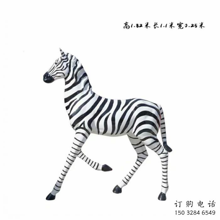 游乐场斑马雕塑 现代仿真小品 户外喷漆斑马雕塑厂家 游乐场斑马雕塑 现代仿真小品 户外喷漆斑马雕塑厂家