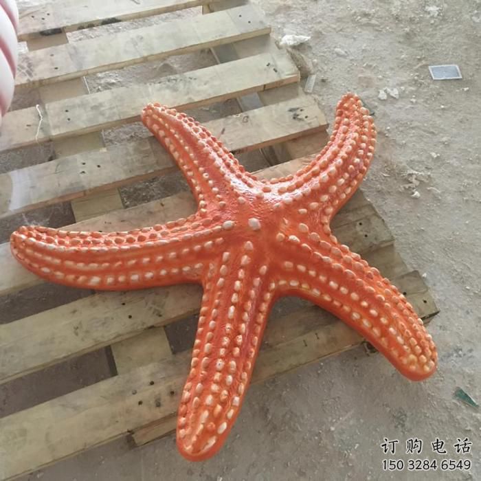 欧式海星雕塑 彩绘卡通摆件 幼儿园户外海星雕塑厂家