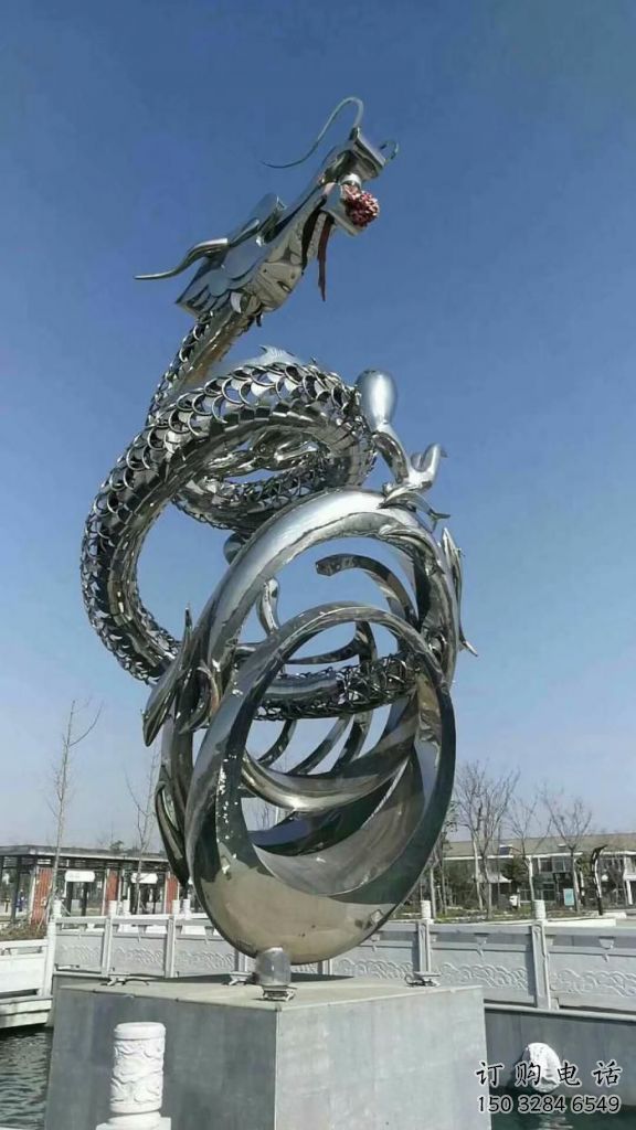 镜面龙雕塑厂家 现代户外摆件 游乐场异形龙雕塑 镜面龙雕塑厂家 现代户外摆件 游乐场异形龙雕塑