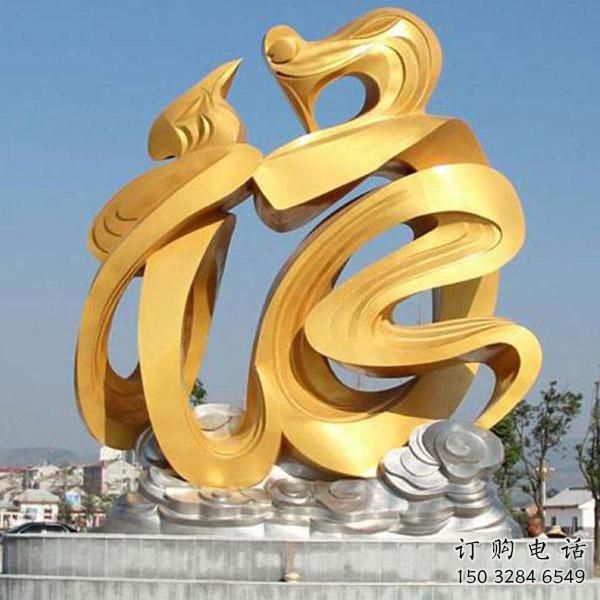 商场龙雕塑厂家 中式室内小品 酒店拉丝龙雕塑 商场龙雕塑厂家 中式室内小品 酒店拉丝龙雕塑