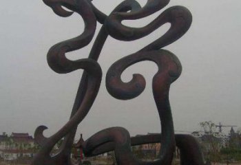 别墅龙雕塑厂家 卡通喷漆小品 户外大型龙雕塑