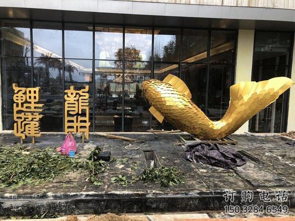 庭院小鱼雕塑厂家 欧式仿真摆件 户外喷漆小鱼雕塑 庭院小鱼雕塑厂家 欧式仿真摆件 户外喷漆小鱼雕塑