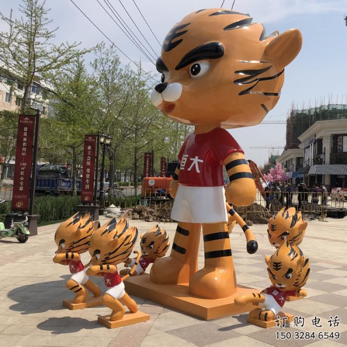 幼儿园老虎雕塑厂家 卡通喷漆小品 户外异形老虎雕塑