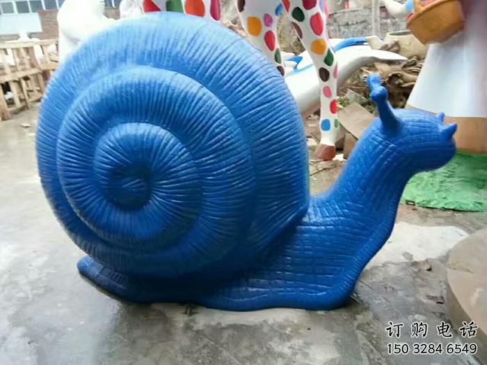 游乐场蜗牛雕塑厂家 海洋宾馆摆件 住宅小区彩绘蜗牛雕塑