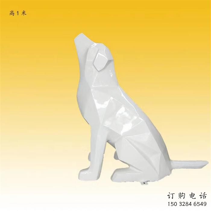 切面狗雕塑厂家 现代抽象摆件 商场切面狗雕塑