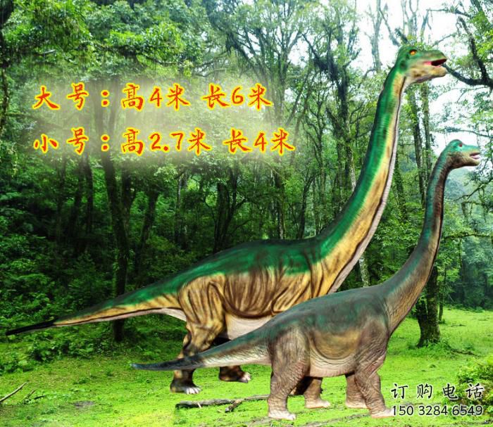 彩绘恐龙雕塑厂家 卡通喷漆小品 草地切面恐龙雕塑 彩绘恐龙雕塑厂家 卡通喷漆小品 草地切面恐龙雕塑