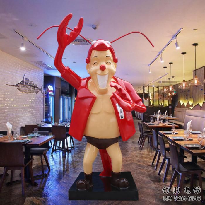 餐饮店龙虾雕塑厂家 创意卡通小品 室内抽象龙虾雕塑 餐饮店龙虾雕塑厂家 创意卡通小品 室内抽象龙虾雕塑