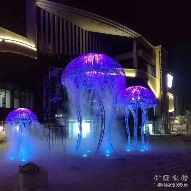 拉丝水母雕塑厂家 大型剪影摆件 游乐场异形水母雕塑 拉丝水母雕塑厂家 大型剪影摆件 游乐场异形水母雕塑