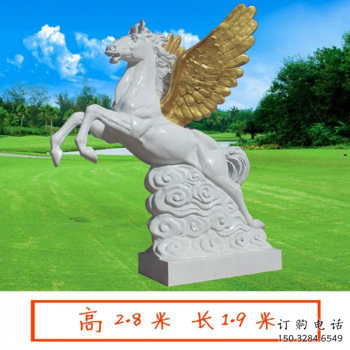 幼儿园天马雕塑厂家 卡通喷漆小品 室内异形天马雕塑 幼儿园天马雕塑厂家 卡通喷漆小品 室内异形天马雕塑