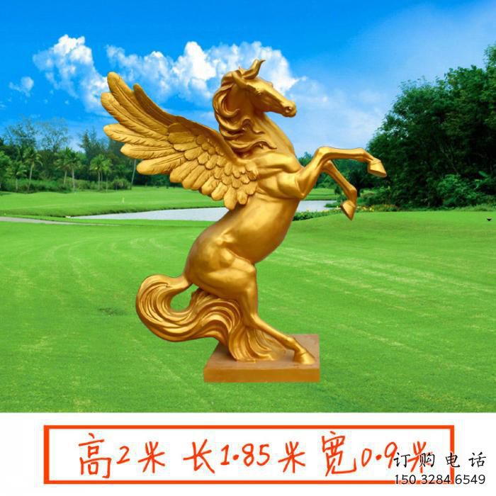 别墅区天马雕塑厂家 卡通喷漆小品 农村抽象天马雕塑 别墅区天马雕塑厂家 卡通喷漆小品 农村抽象天马雕塑