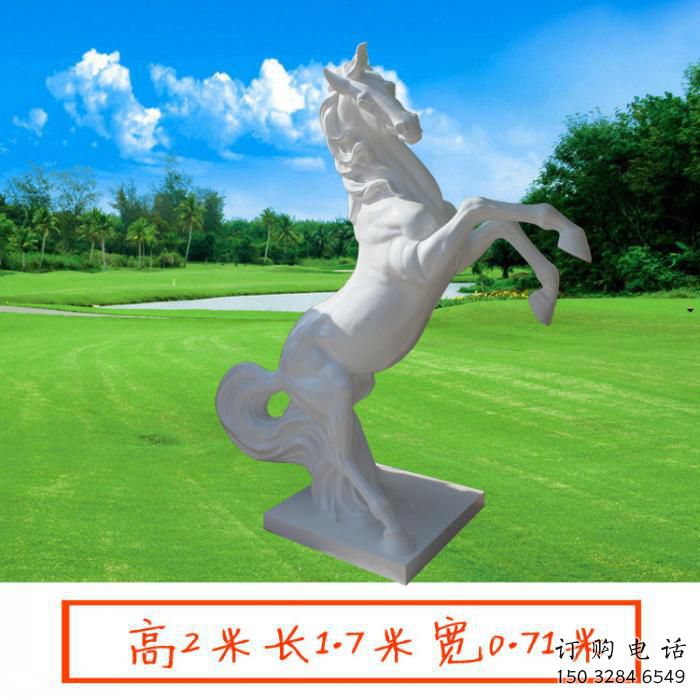 庭院天马雕塑厂家 欧式仿真摆件 户外喷漆天马雕塑 庭院天马雕塑厂家 欧式仿真摆件 户外喷漆天马雕塑