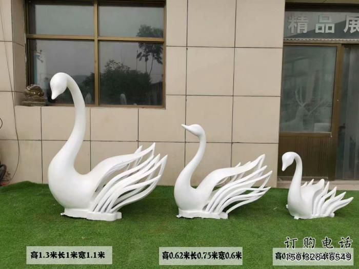 彩绘鹅雕塑厂家 卡通喷漆小品 草地仿真鹅雕塑 彩绘鹅雕塑厂家 卡通喷漆小品 草地仿真鹅雕塑
