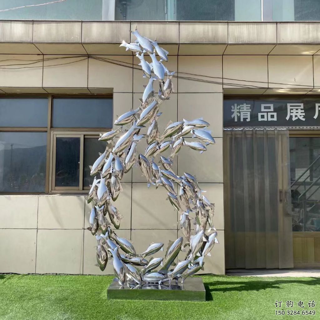 别墅区麦穗鱼雕塑厂家 创意抽象小品 室内异形麦穗鱼雕塑 别墅区麦穗鱼雕塑厂家 创意抽象小品 室内异形麦穗鱼雕塑