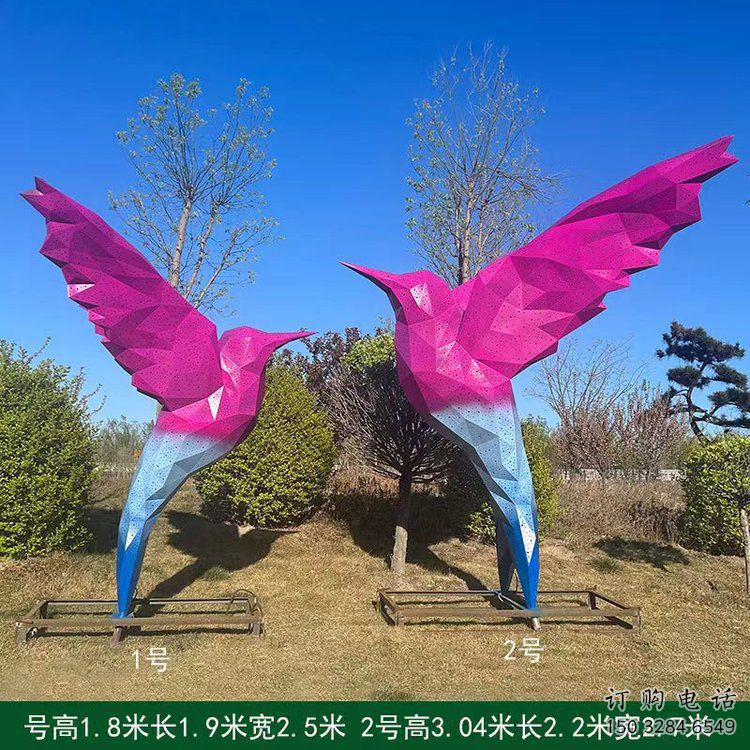 草地飞鸟雕塑厂家 抽象异形小品 户外切面飞鸟雕塑 草地飞鸟雕塑厂家 抽象异形小品 户外切面飞鸟雕塑