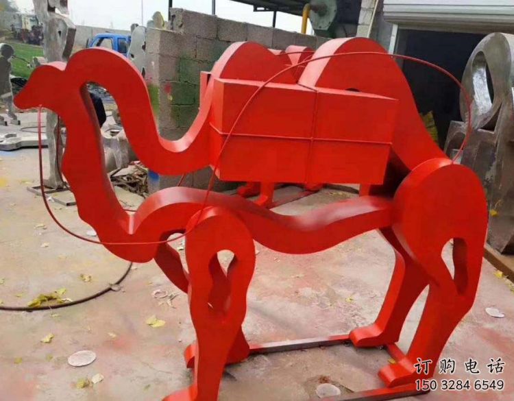 镂空骆驼雕塑厂家 抽象异形小品 户外烤漆骆驼雕塑