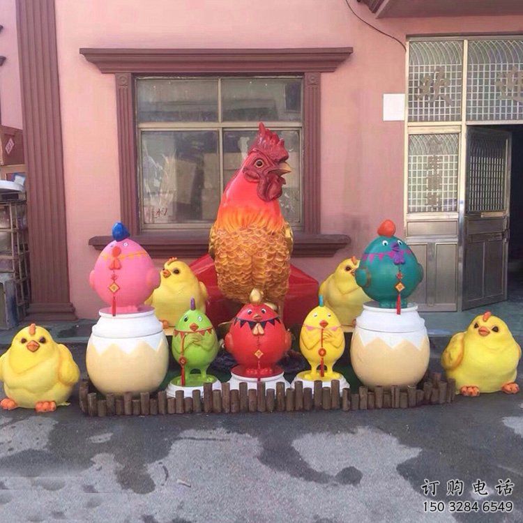 喷漆小鸡雕塑厂家 卡通广场小品 草地切面小鸡雕塑