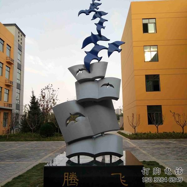 校园鸿雁雕塑厂家 创意广场摆件 风景区仿真鸿雁雕塑 校园鸿雁雕塑厂家 创意广场摆件 风景区仿真鸿雁雕塑