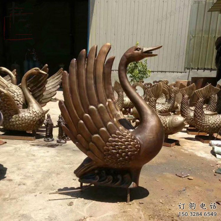 草地鸭子雕塑厂家 烤漆异形小品 户外异形鸭子雕塑 草地鸭子雕塑厂家 烤漆异形小品 户外异形鸭子雕塑